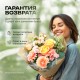Букет 3 розы в упаковке